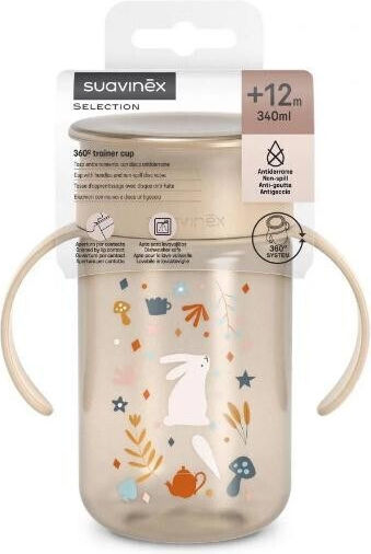 Suavinex Educational Sippy Cup Plastic with Handles Beige for 12m+m+ 340ml