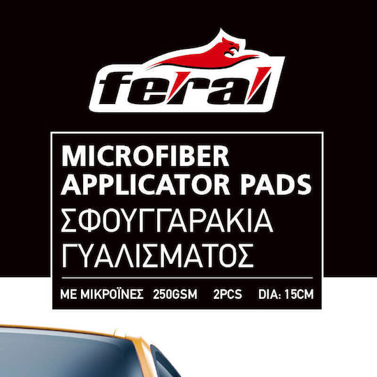 Feral Σφουγγάρια Applicator Γυαλίσματος Αυτοκινήτου 2τμχ