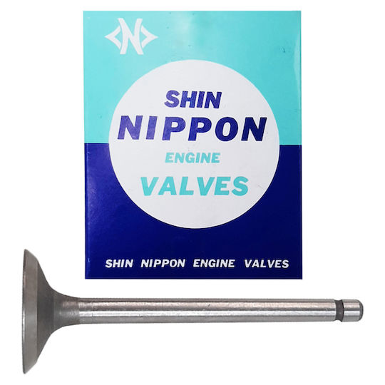 Nippon Yamaha T80