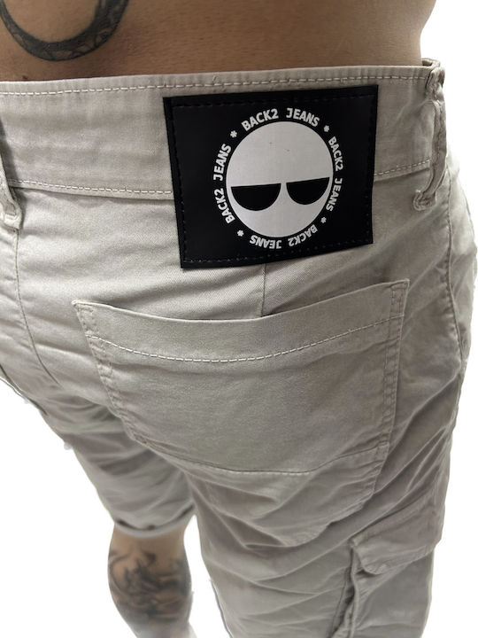 Ανδρική Βερμούδα Cargo Beige