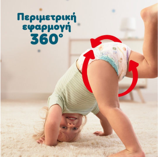 Pampers Diaper Pants 360° Monthly Pack No. 7 for 15+kg 114pcs
