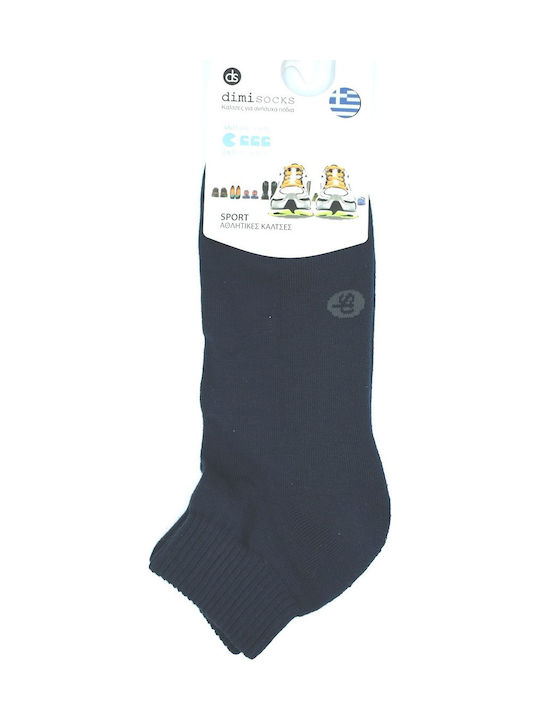 Dimi Socks Men's Solid Color Socks White