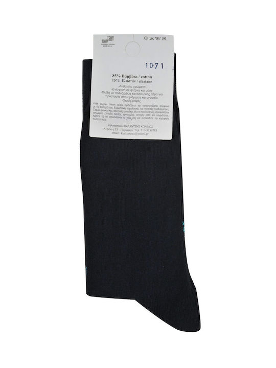 Dream Socks Ανδρικές Κάλτσες με Σχέδια Γκρι