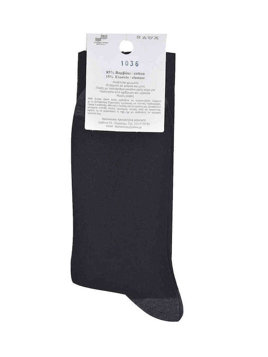 Dream Socks Ανδρικές Κάλτσες με Σχέδια Μπλε