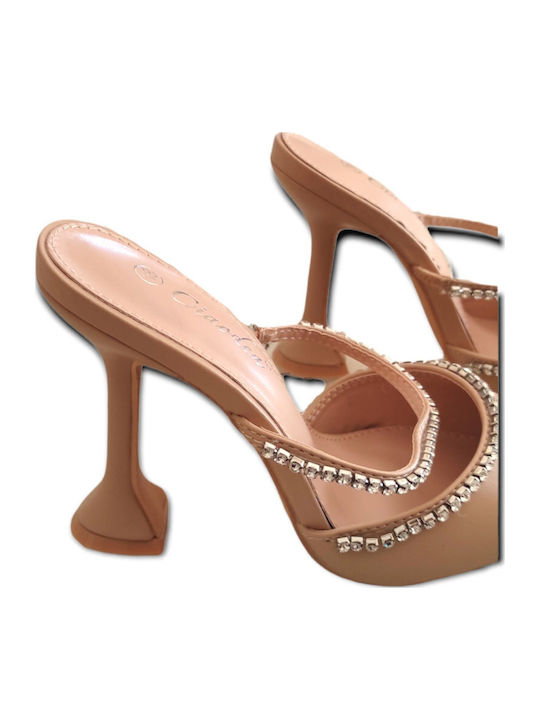 Pointed Toe Beige Heels