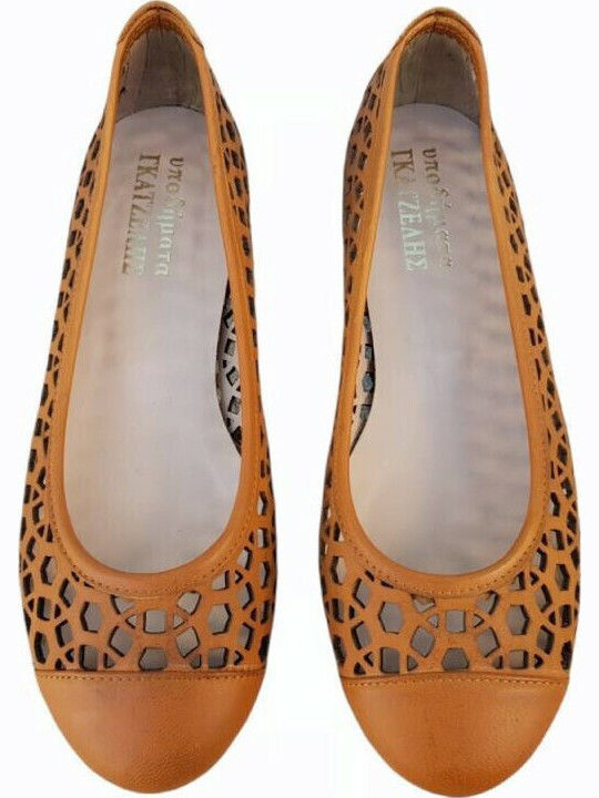 Gatzelis Shoes