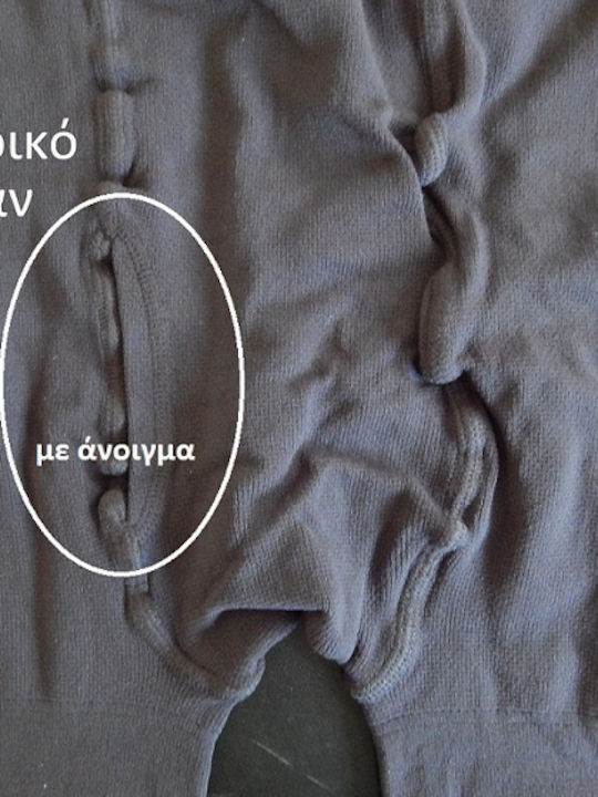 Diana Ισοθερμικό Παντελόνι Μαύρο