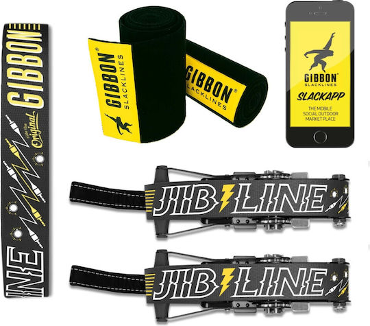Gibbon Slacklines Treewear Balance Straps