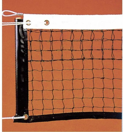 Fanchiounet Tennis Net