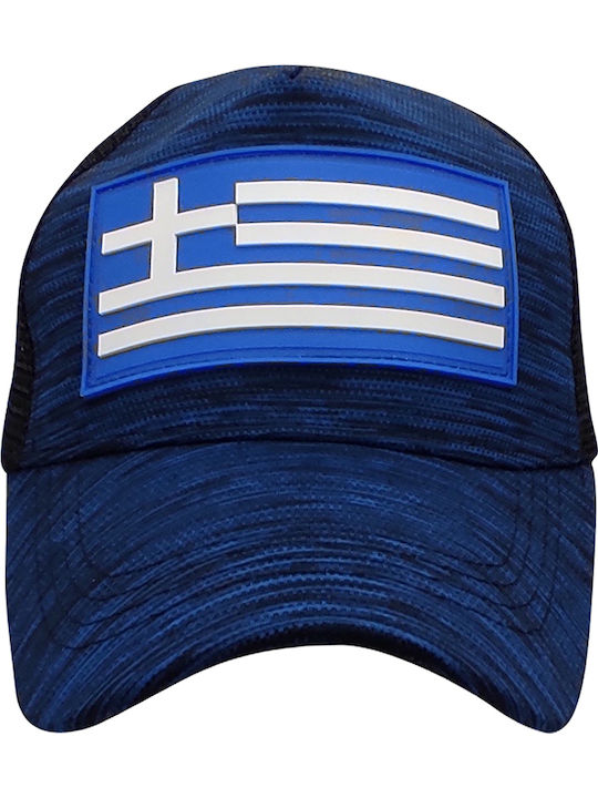Τζόκεϊ Καπέλο Ενηλίκων Βαμβακερό Μπλε Δίχτυ Ελληνική Σημαία Στη Μετόπη
