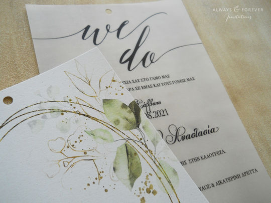 Invitație De Nuntă Ivy Aaf8125