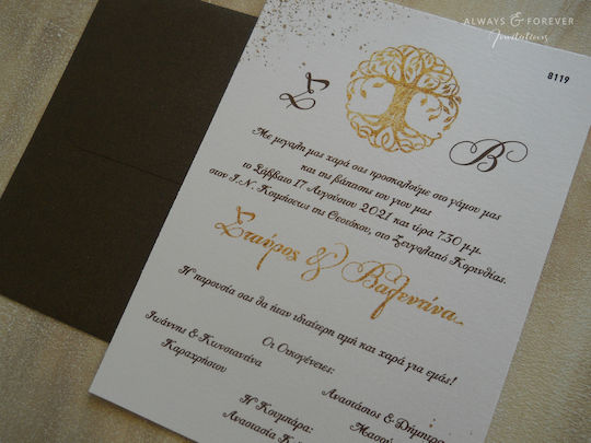 Invitație De Nuntă Tree Life Aaf8119