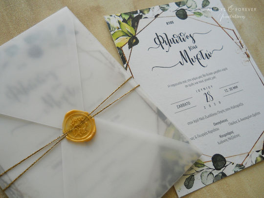 Invitație De Nuntă Mediterranean Aaf8111