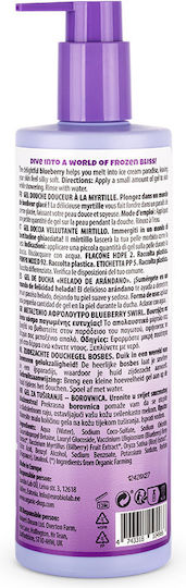 Natura Siberica Κρεμώδες Αφρόλουτρο Αναζωογονητικό 400ml