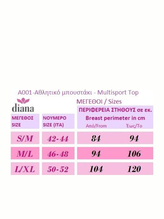 Γυναικείο Αθλητικό Μπουστάκι Μαύρο