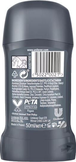 Unilever Deodorant 48h sub formă de Stick 50ml