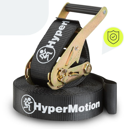 HyperMotion Σετ 9 Εμποδίων με Επιφάνεια Αναρρίχησης