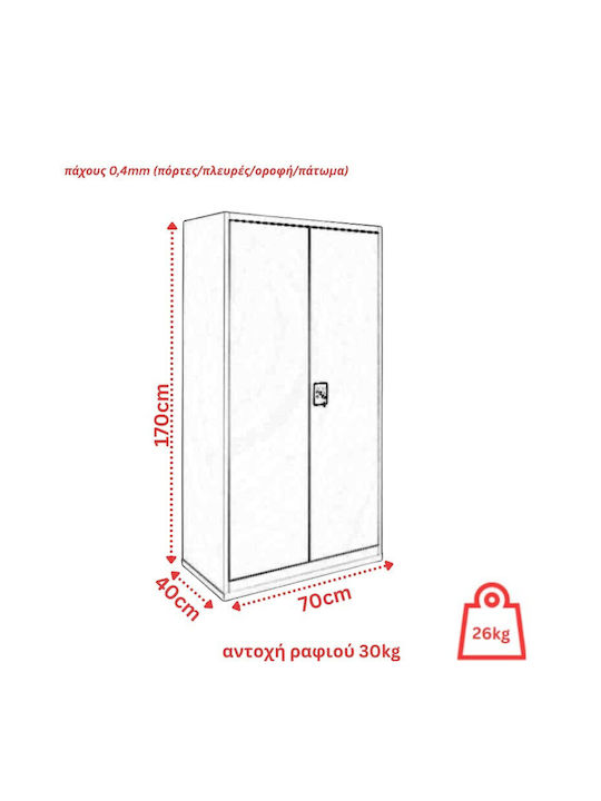 Dulap Dublu-Foi Lite Series Metalic Galvanizat cu Posibilitate de Blocare 70x40x170 cm