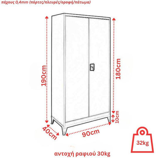 Δίφυλλη Lite Μεταλλική 90x40x190εκ.