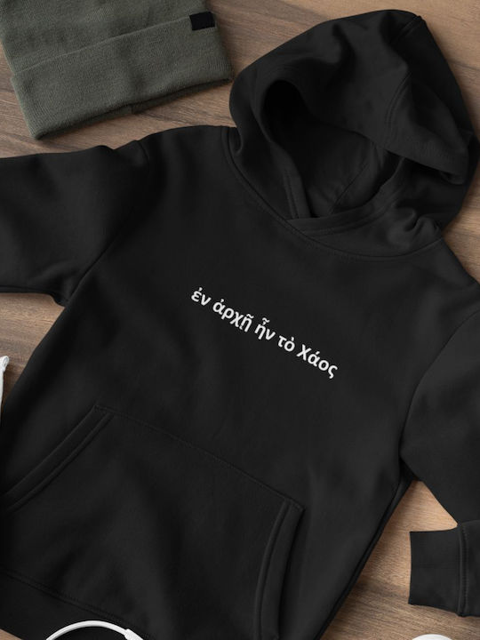 Kinder-Sweatshirt mit Kapuze Black