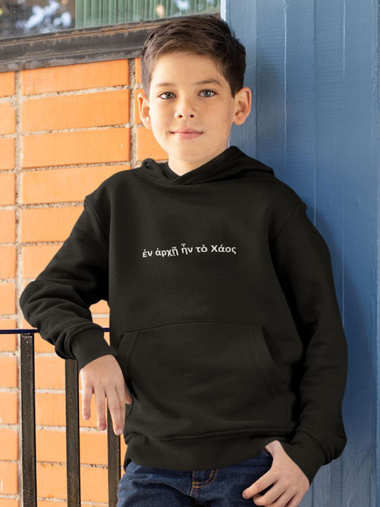 Kinder-Sweatshirt mit Kapuze Black