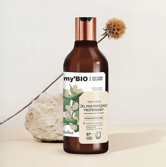Farmona Milton Bubble Bath Gel with Glycerin Moisturizing 500ml