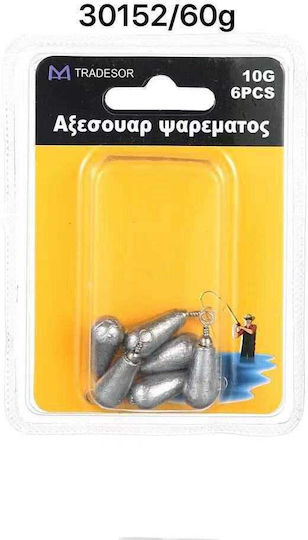 Βαρίδιο Ψαρέματος Μολύβδου 60gr Σετ 2τμχ