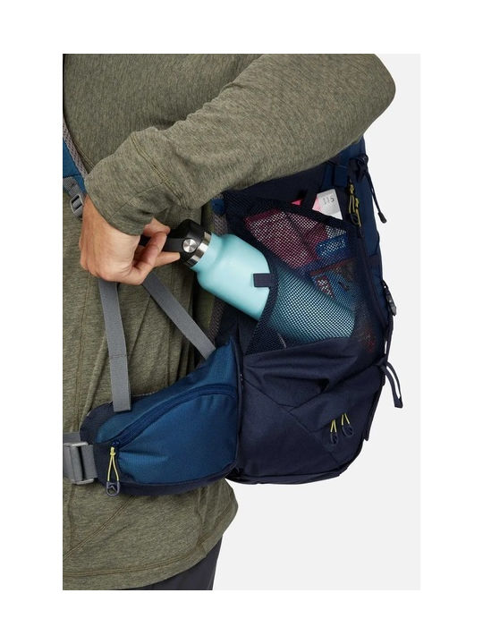 Lowe Alpine Sirac Ορειβατικό Σακίδιο 50lt Trekking