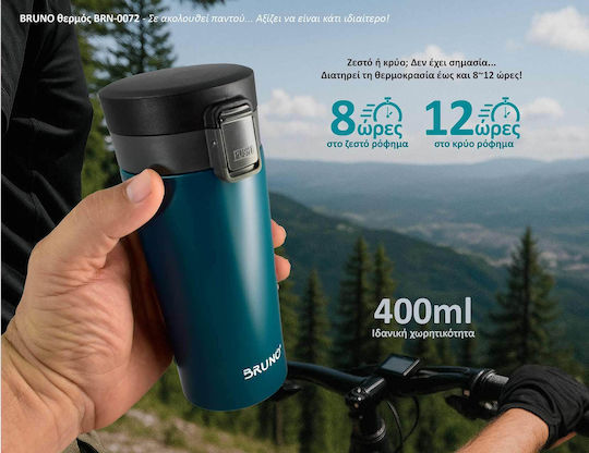 Bruno Sticlă Termos Oțel inoxidabil 400ml Albastru cu Mustiuc