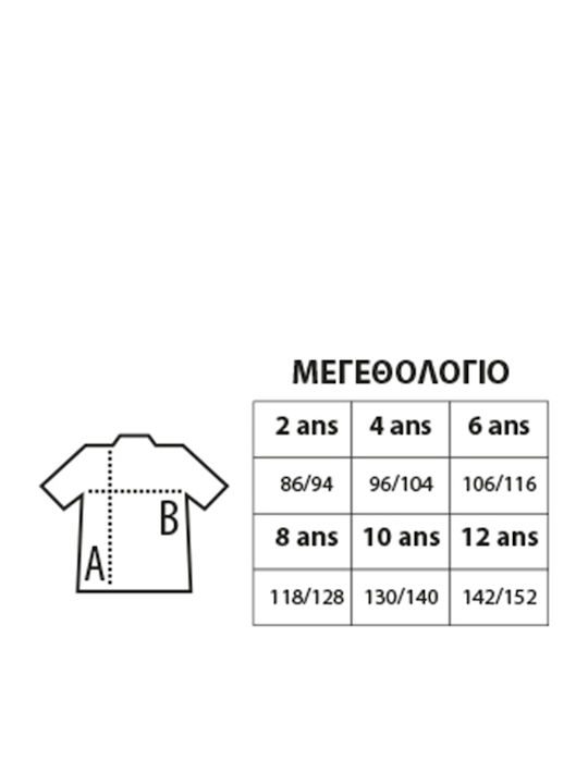 T-shirt Λευκό