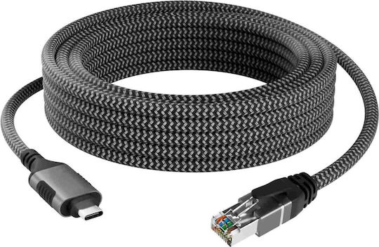 PremiumCord U/UTP Καλώδιο Δικτύου Ethernet 1m