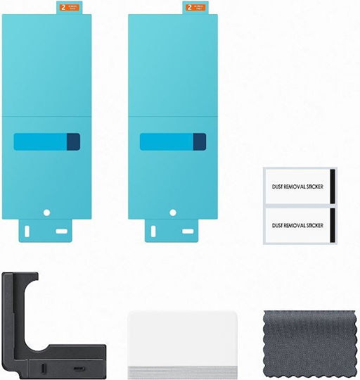 Samsung Screen Protector (Galaxy Z Fold7)