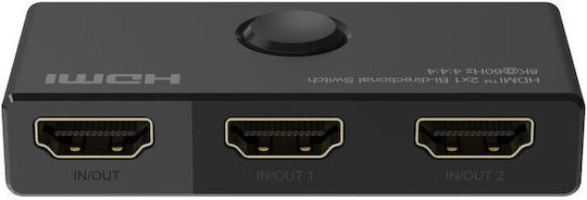 Μεταγωγέας Σήματος Av Microconnect Microconnect Mc-hdmiswitch-8k-mini Hdmi