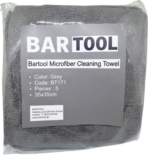 Πανί Μικροϊνών Γκρι 35x35cm Σετ 5 Τεμαχίων Bartool Bt171 00051479