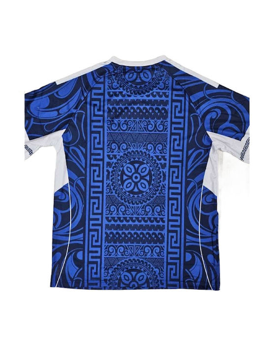Jersey Aussehen Fußball