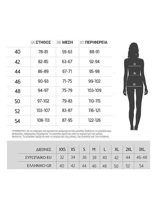 Lederhose mit Reißverschluss in den Taschen Schwarz Lederhose mit Reißverschluss in den Taschen Schwarz