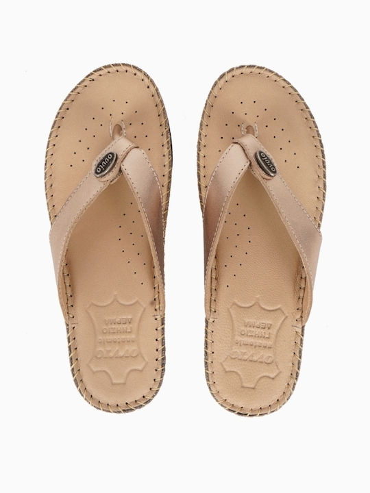 Дамски Кожени Сандали Comfort Бронзови 18350