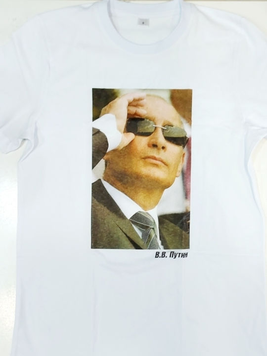 Putin Russia T-shirt Printed Blouse