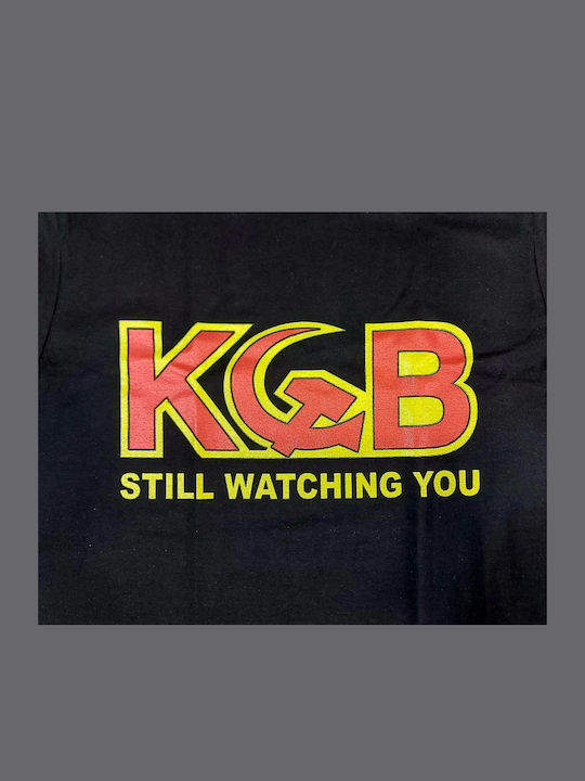 Printed Blouse Kgb Still Watching You Ussr Εσσδ