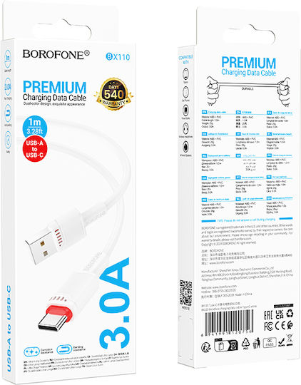 Borofone USB 2.0 Cable USB-C male - USB-A 18W Λευκό 1m tt101797
