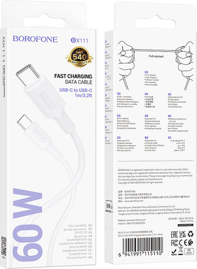 Borofone USB 2.0 Cable USB-C Male - USB-C 60W PD White 1m