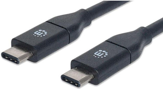 IC Intracom USB 3.1 Cable USB-C Male - USB-C Black 1m 353526