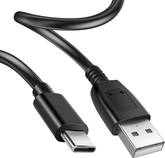 Maxlife USB 2.0 Cable USB-C male - USB-A Μαύρο 0.5m