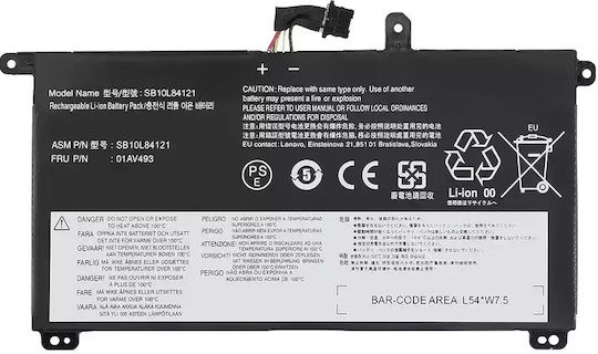 Compatible Battery for Lenovo ThinkPad with 2095mAh