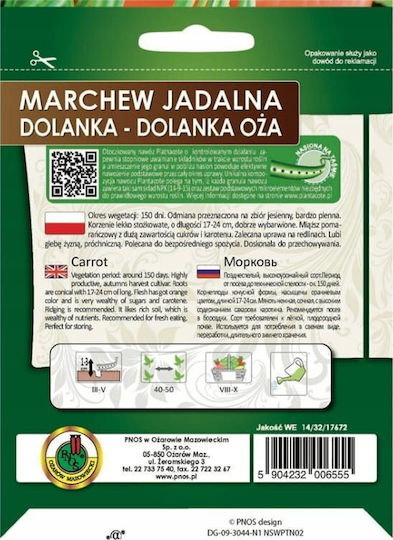 Late Variety Dolanka Carrot Seeds Platnacote Fertilizer 6m Tape Late Variety Dolanka Carrot Seeds Platnacote Fertilizer 6m Tape