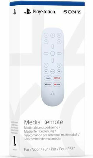 Sony PlayStation 5 Media Remote Media Remote για PS5