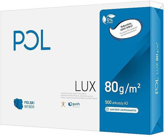 International Paper Χαρτί Εκτύπωσης A3