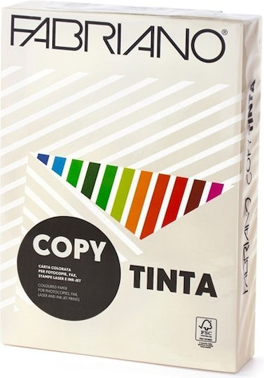 Fabriano Printing Paper A4 160gr/m² 250 sheets Multicolour