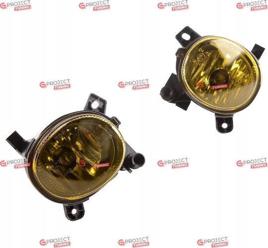 Mtuning Комплект Противотумани Жълти Audi A6 C6 Allroad A4 B8 Q5 Seat Exeo Vw Passat Cc B6 2004-2011