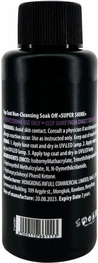 Uno Professional Top Coat / Base Coat για Ημιμόνιμα Βερνίκια 50ml